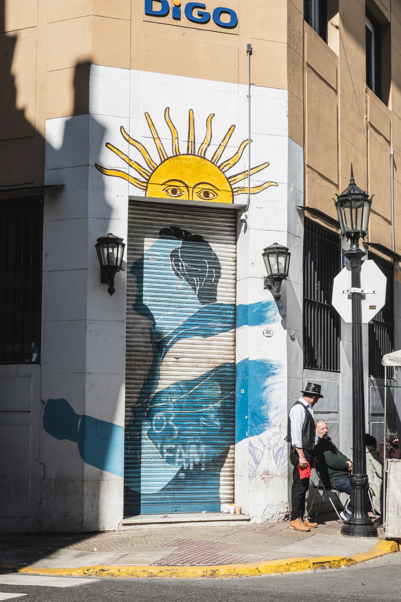 1755470444217-DSC01777.jpg